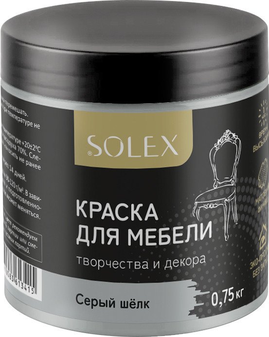 Краска Solex Для мебели 0.75 кг (серый шелк)