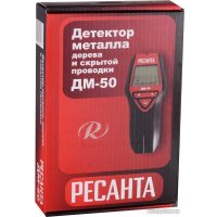 Детектор скрытой проводки Ресанта ДМ-50 61/10/533