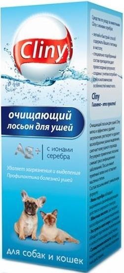 

Лосьон Cliny K106 (50 мл)