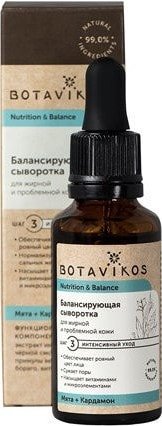 

Botavikos Сыворотка балансирующая Nutrition & Balance 30 мл