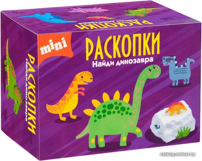 Набор для опытов Bumbaram Раскопки. Динозаврики dig-19