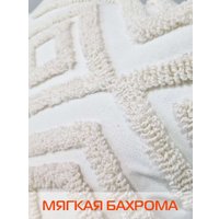 Чехол на подушку Matex Tufted ALEX-008 (бежевый нейтральный)