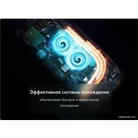 Игровой ноутбук Thunderobot 911 Air D JT0098E06RU