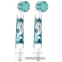 Сменная насадка Oral-B Kids EB10S Star Wars (2 шт)