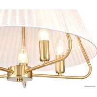 Подвесная люстра Vele Luce Isabella VL4254P05