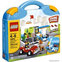 Конструктор LEGO 10659 Vehicle Suitcase