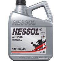 Моторное масло Hessol ADT-PLUS 5W-40 1л