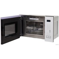 Микроволновая печь Making Oasis Everywhere MW-SGW