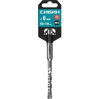 Бур Сибин SDS-plus 29312-110-06
