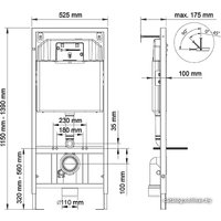 Инсталляция для унитаза Berges Wasserhaus Novum L5 040215