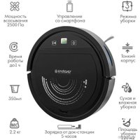 Робот-пылесос Endever Spectre-99 (черный)