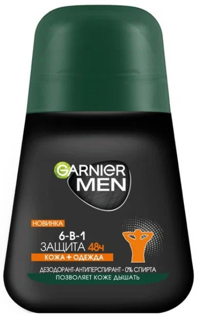 

Антиперспирант шариковый Garnier Mineral Men защита 6 50 мл