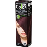 Оттеночный бальзам Belita Color Lux 14 спелая вишня