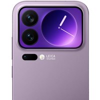 Телефон Xiaomi 17 Pro 12GB/256GB китайская версия (фиолетовый)