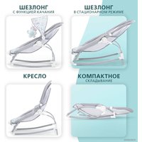 Шезлонг Nuovita Mese (побережье)