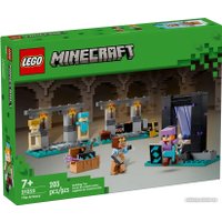 Конструктор LEGO Minecraft 21252 Оружейная комната