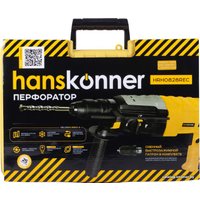 Перфоратор Hanskonner HRH0828REC