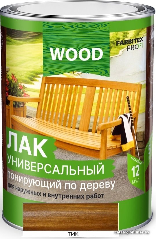 Лак Farbitex Profi Wood Тонирующий по дереву 0.9 л (тик)
