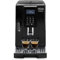 Кофемашина DeLonghi Dinamica ECAM 353.75.B
