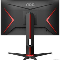 Игровой монитор AOC 24G2SU/BK