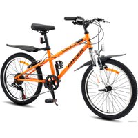 Детский велосипед Racer Turbo 1.0 2021 (оранжевый)