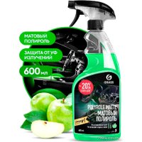  Grass Полироль-очиститель пластика матовый Polyrole Matte 600 мл 110426 (яблоко)