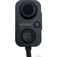 FM-модулятор Eplutus FB-14