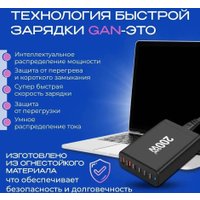 Сетевое зарядное USBTOP 1006P200WB 559244 (черный)
