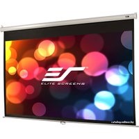 Проекционный экран Elite Screens Manual 127x127 [M71XWS1]