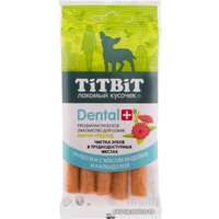Лакомство для собак TiTBiT Dental+ Трубочка с мясом индейки и календулой 18 г
