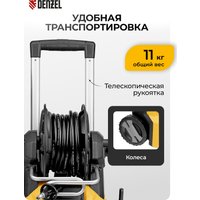 Мойка высокого давления Denzel R-200D 58264