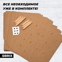 3Д-пазл QBRIX Три щенка. Глазки 3D 20096