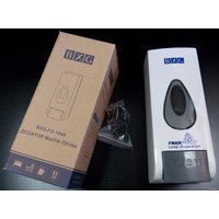 Дозатор для жидкого мыла BXG FD-1048