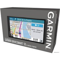 GPS навигатор Garmin DriveSmart 55 MT-D