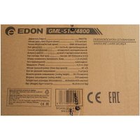 Газонокосилка Edon GML-510/4800