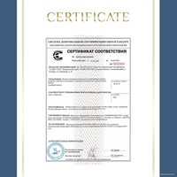 Умывальник Wellsee Calin 150201000