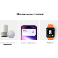 Робот-пылесос Roborock Qrevo L QRL02-02 (с русской озвучкой, белый)