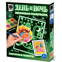 Фреска Фантазер Неоновая раскраска. Мир грез 430101