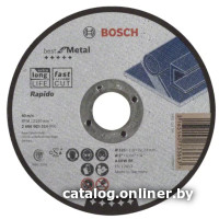 Отрезной диск Bosch 2.608.603.514