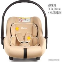 Детское автокресло Zlatek Colibri Lux (медоу)