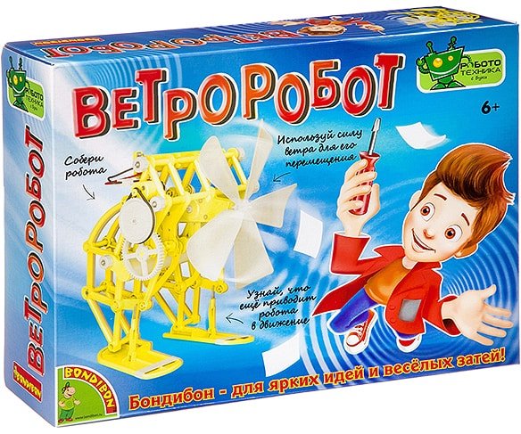

Набор для опытов Bondibon Науки с Буки Ветроробот ВВ3190