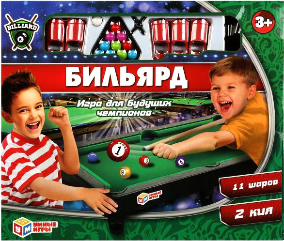 

Настольная игра Умные игры Бильярд R512-H30003-R