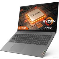 Ноутбук Lenovo IdeaPad 3 15ALC6 82KU007URE