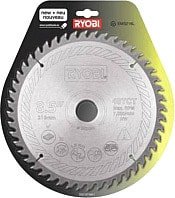 Ryobi SB216T48A1 (5132002620)