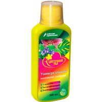 Удобрение Буйские удобрения Цвeтoчный paй Универсальное (0.2 л)