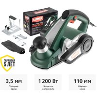 Рубанок Hammer RNK1200