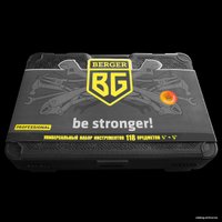 Универсальный набор инструментов Berger BG118-1214 (118 предметов)