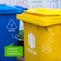 Гель для стирки Synergetic гипоаллергенный для цветного белья 2.75 л