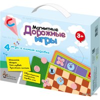 Шахматы/шашки Десятое королевство 01943