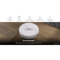 Робот-пылесос Roborock Q7 (с английской озвучкой, черный)